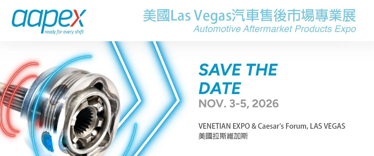aapex2026.jpg